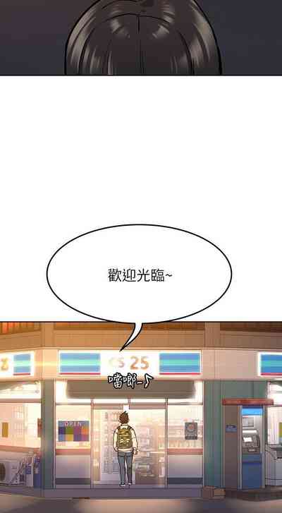 第210頁圖