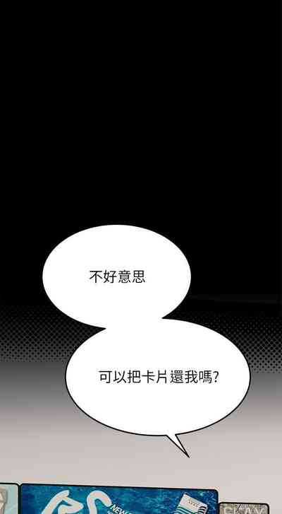 第218頁圖