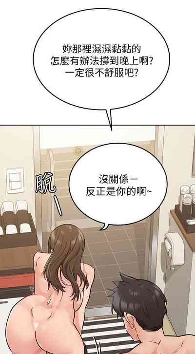 第226頁圖