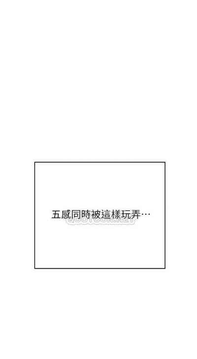 第238頁圖
