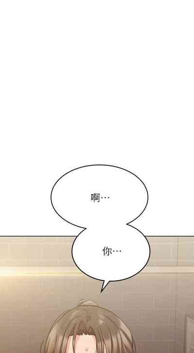 第242頁圖