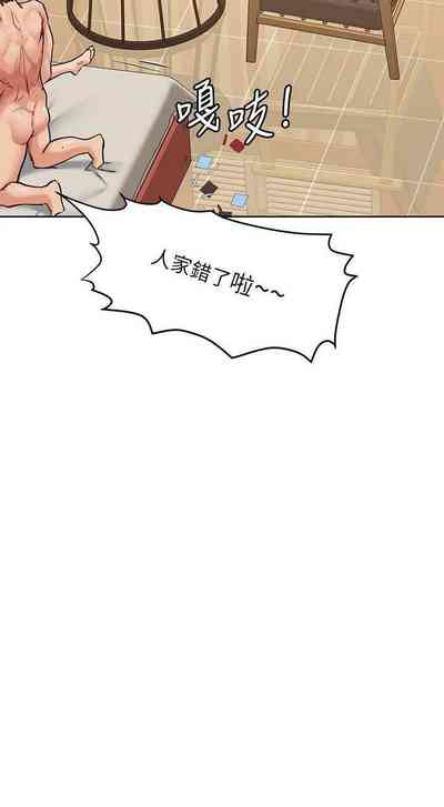 第286頁圖