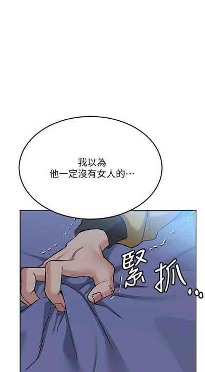 第298頁圖