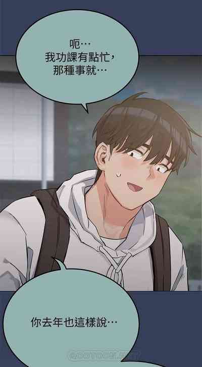 第302頁圖