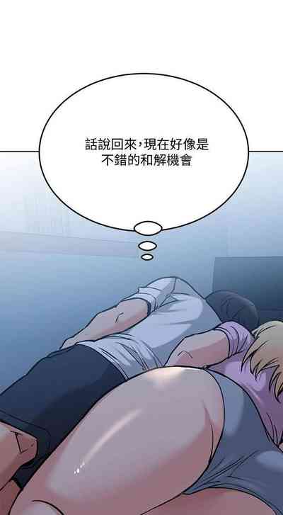 第362頁圖