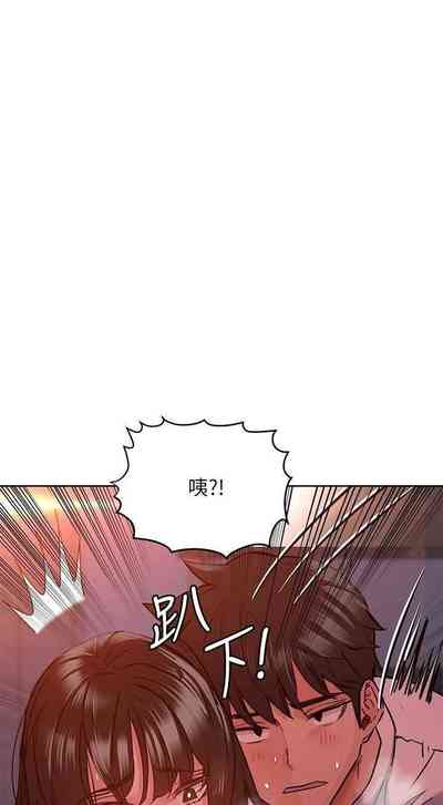 第426頁圖