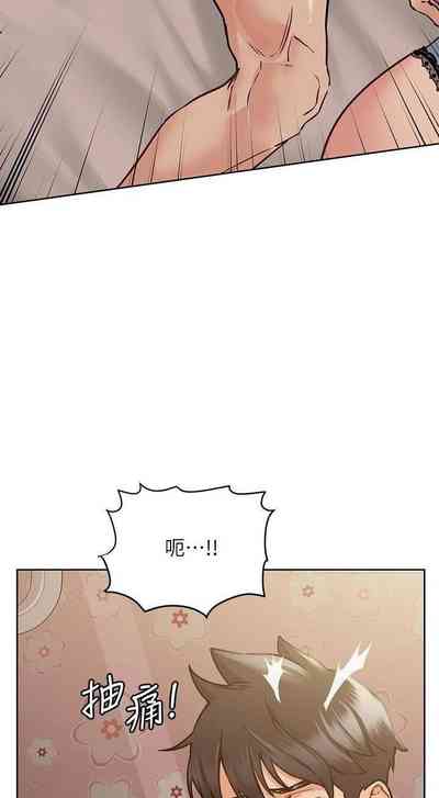 第438頁圖