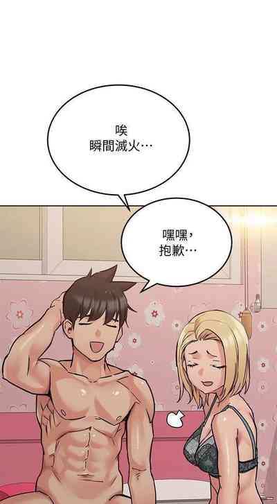 第446頁圖