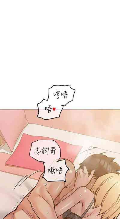 第450頁圖