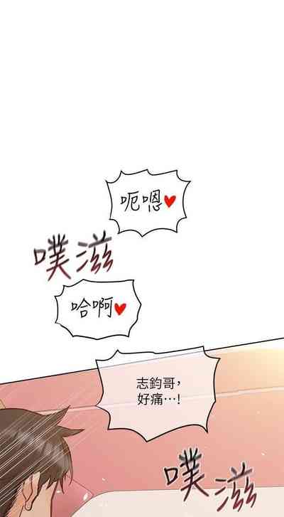 第466頁圖