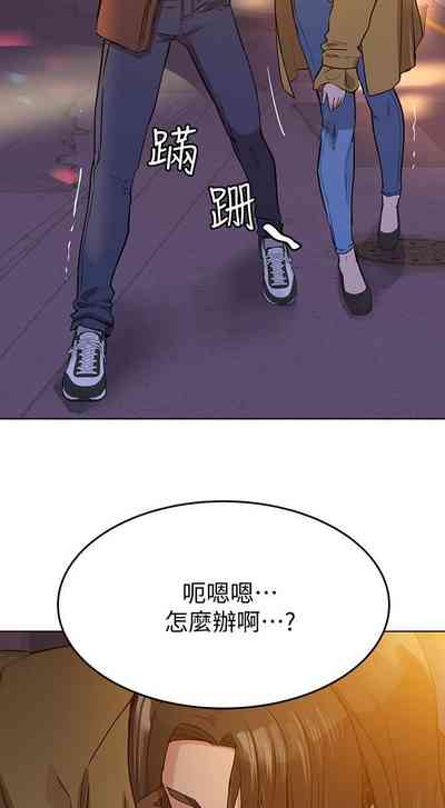 第46頁圖