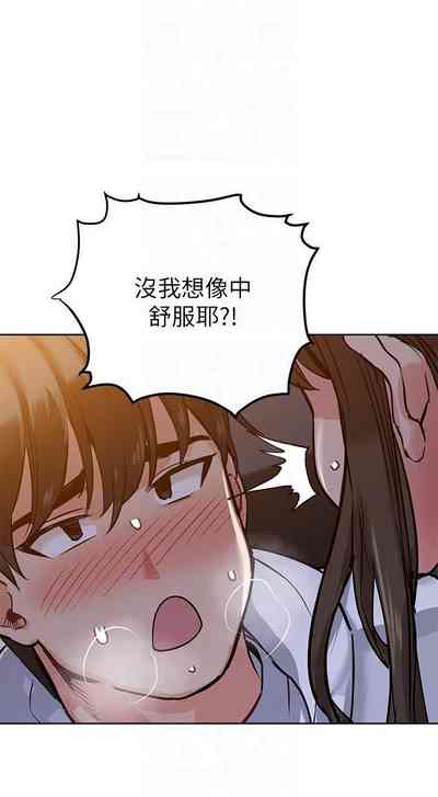 第82頁圖