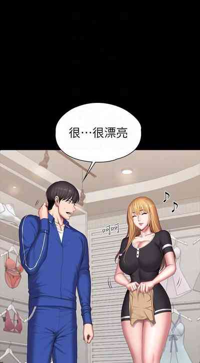 第106页图