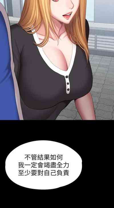 第114页图