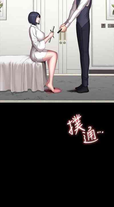 第38页图