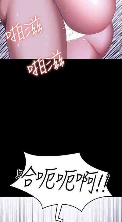 第66页图