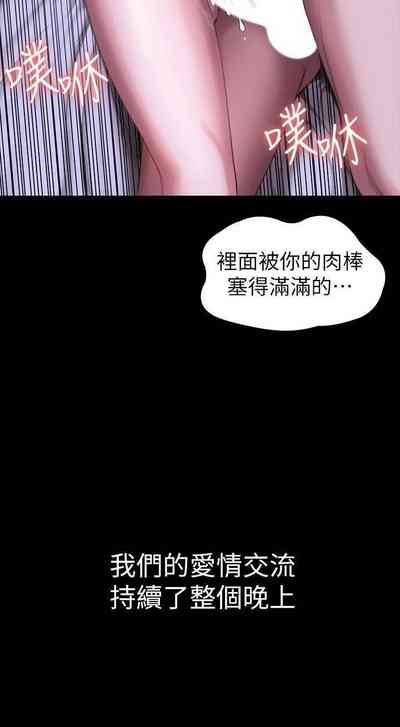 第78页图