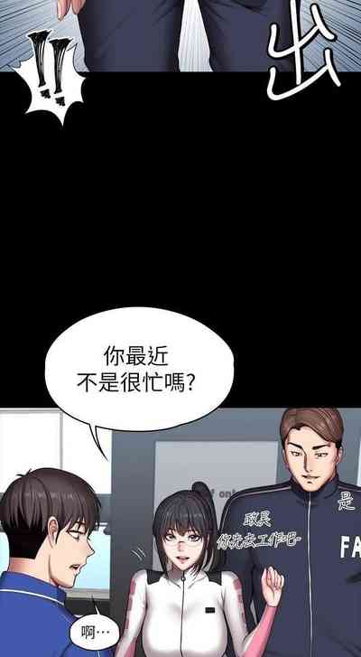 第86页图