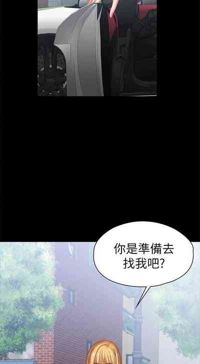 第94页图