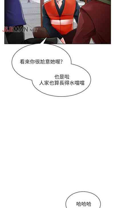 第10頁圖