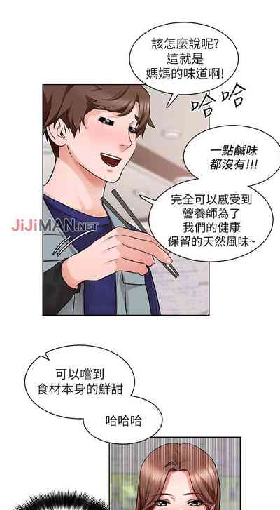 第18頁圖