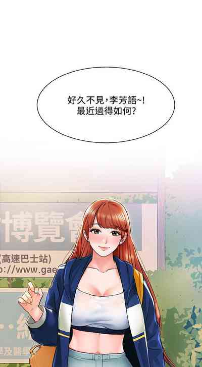 第42頁圖