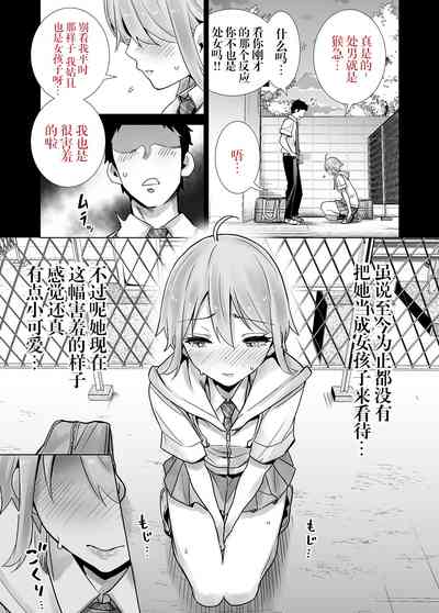第14頁圖
