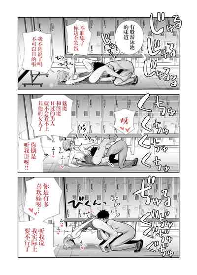 第30頁圖