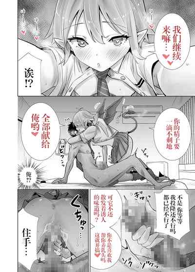第46頁圖