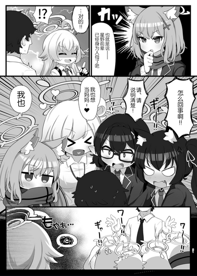 第22頁圖