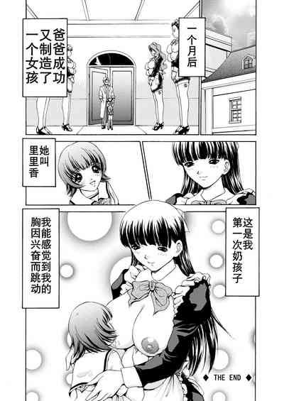 第18頁圖