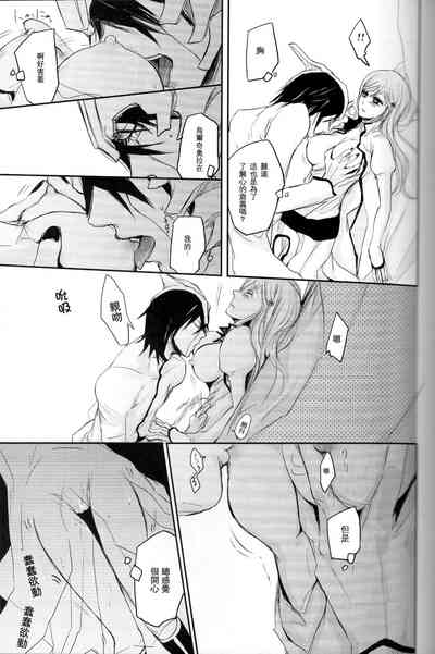 第18页图