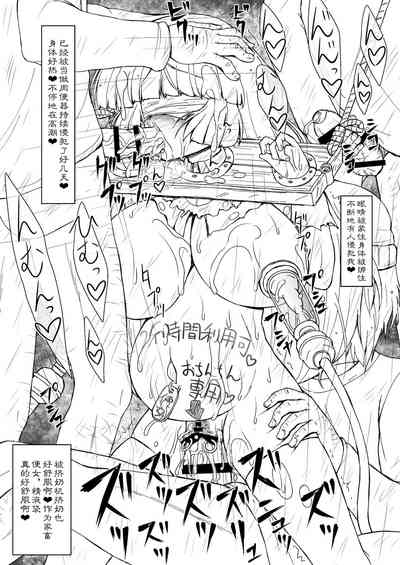 第10頁圖