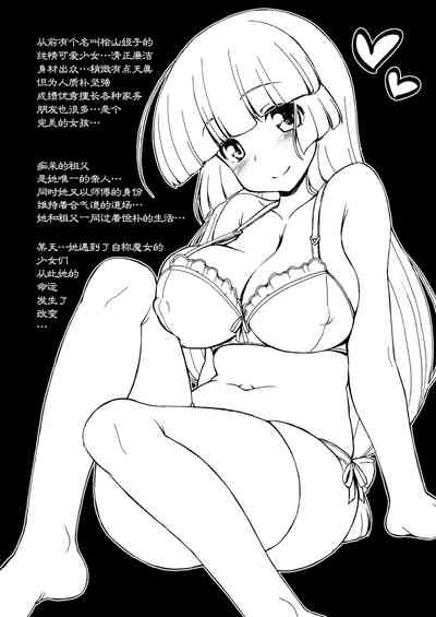 第6頁圖
