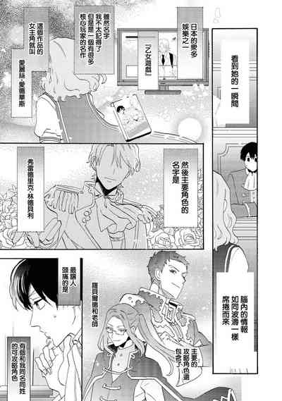 第14页图