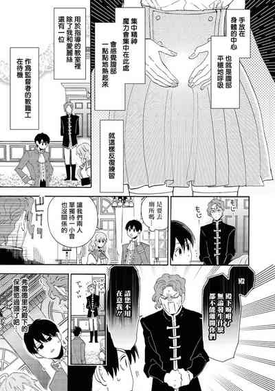 第22页图