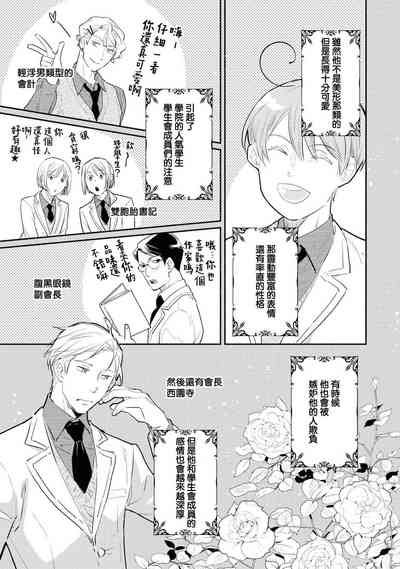第42页图