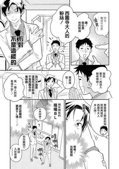第46页图