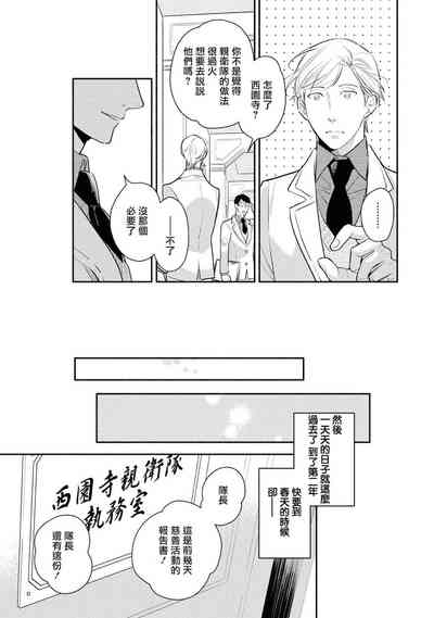 第50页图