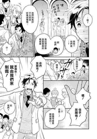 第54页图