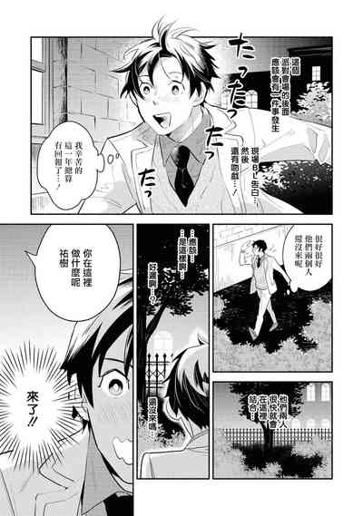 第58页图