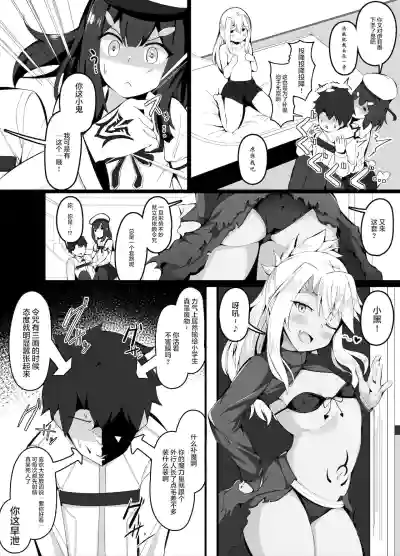 第2頁圖