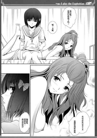 第34頁圖