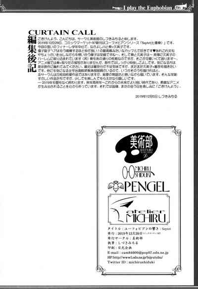 第38頁圖