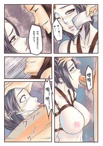 第30頁圖
