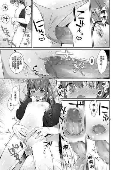 第14頁圖