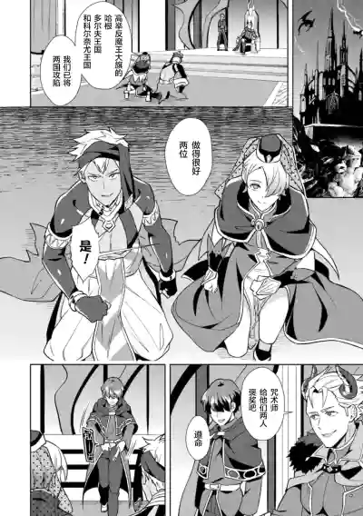 第14頁圖