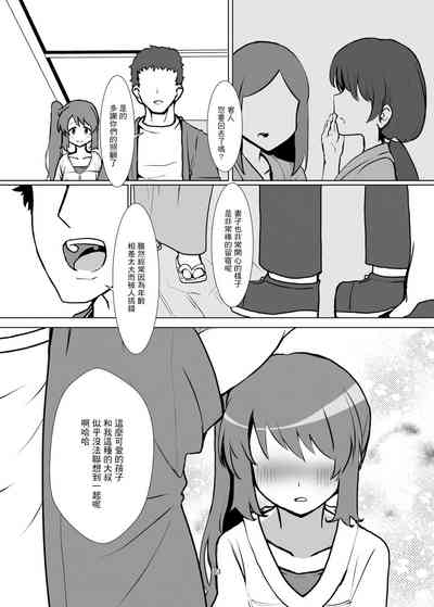 第22頁圖
