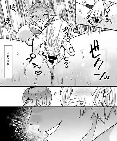 第14頁圖