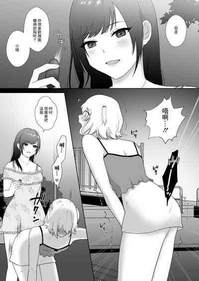 第14页图